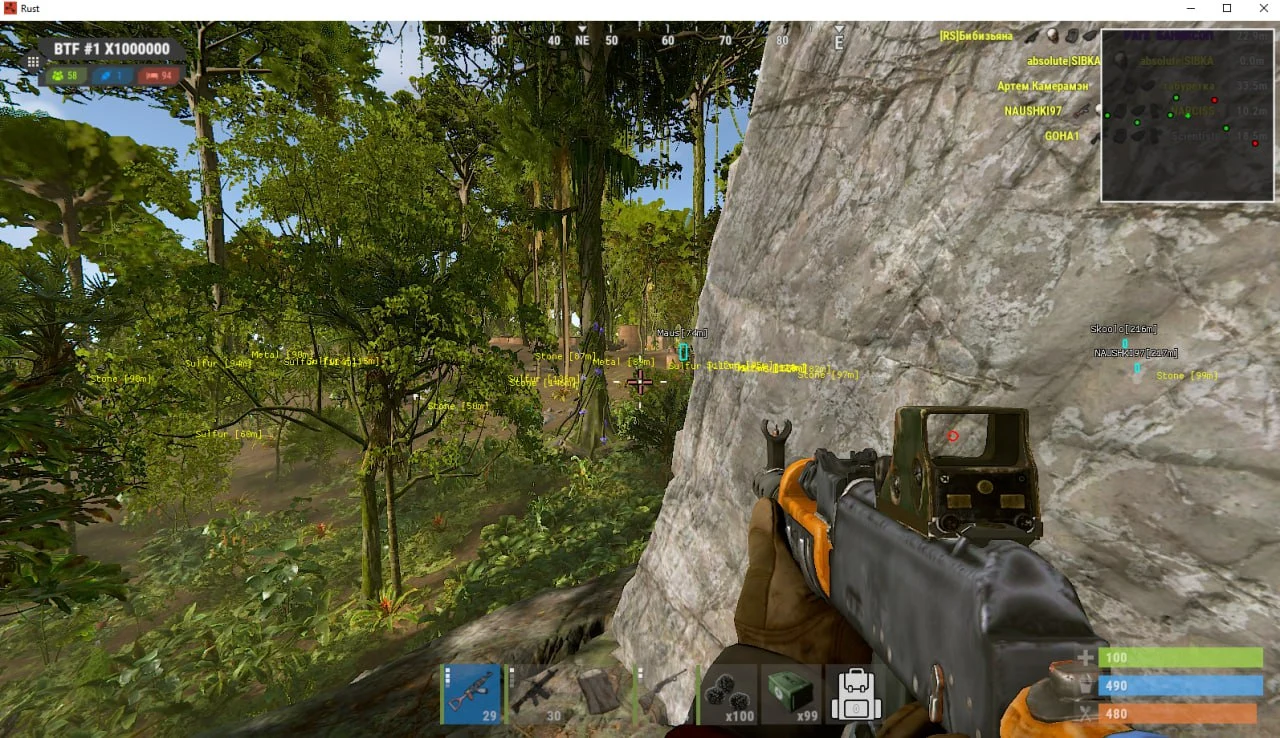 Screenshot 4 für den Cheat COURIERSCRIPT V2 im Spiel Rust
