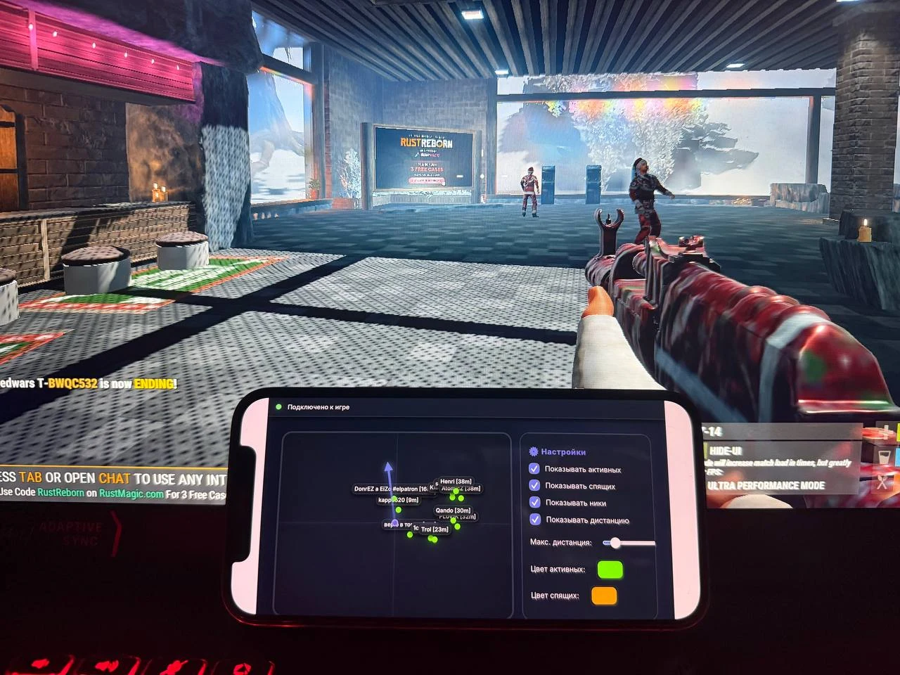 Скриншот чита COURIERSCRIPT WEB RADAR в игре Rust