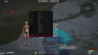 Screenshot 4 für den Cheat InternalX im Spiel Rust
