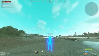 Screenshot 10 für den Cheat LOVEC FULL im Spiel Rust