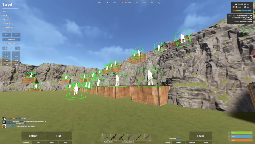 Скриншот 2 для чита LOVEC LITE в игре Rust