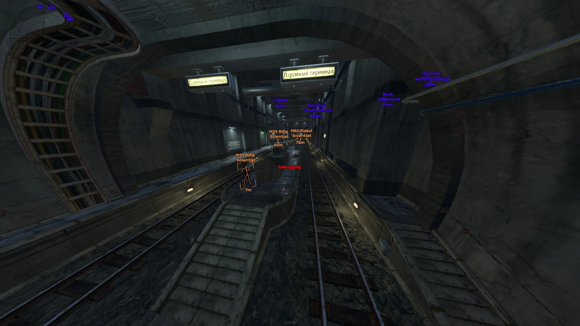 Скриншот 8 для чита MASON INTERNAL в игре Rust