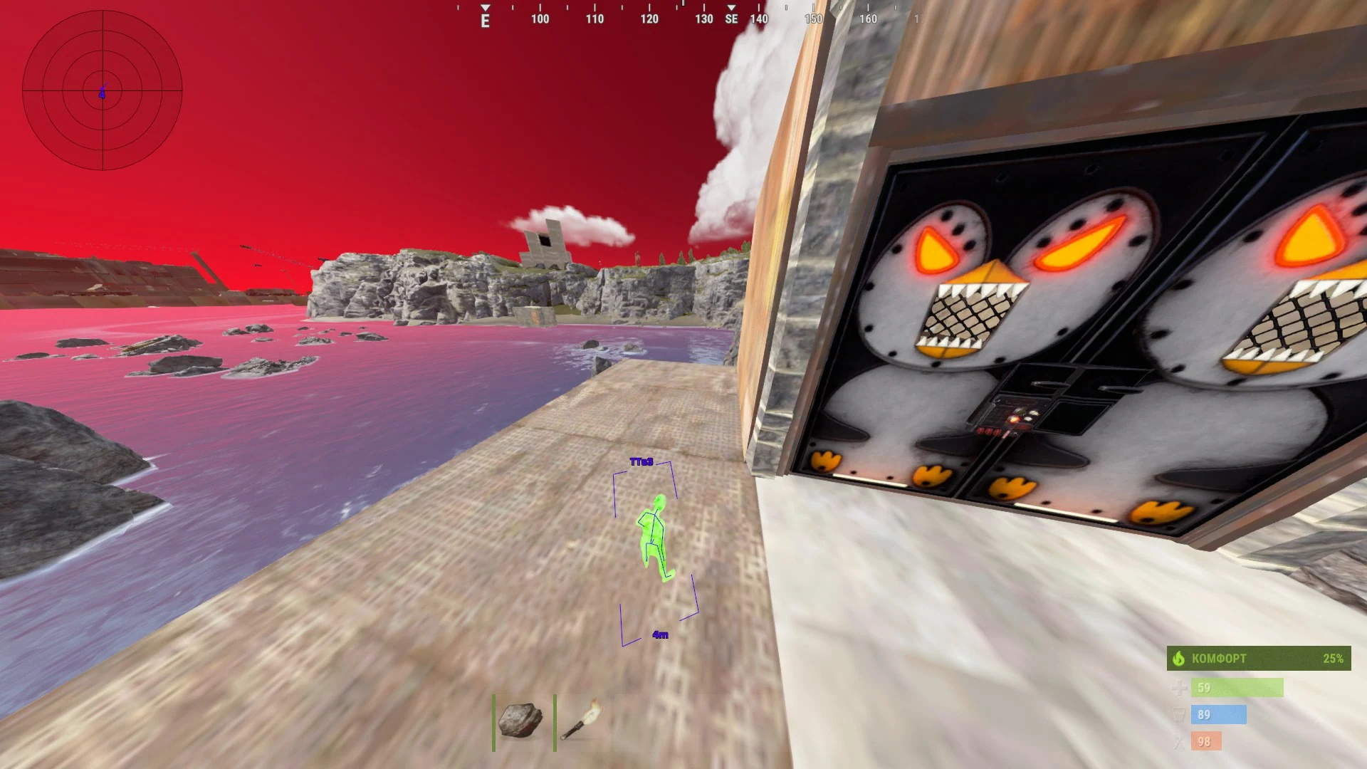 Скриншот 9 для чита MASON INTERNAL в игре Rust