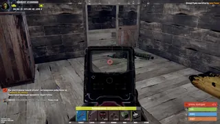 Screenshot 3 für den Cheat MASON LITE im Spiel Rust
