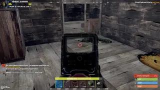 截图 2 的作弊器 MEMEZ LITE 游戏中 Rust