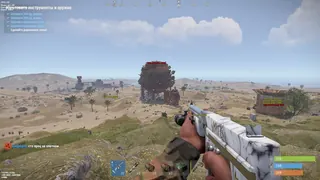截图 2 的作弊器 MIRA 游戏中 Rust