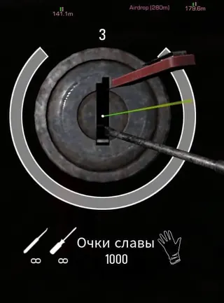 Ekran görüntüsü 3 hile için CROOKED oyunda Scum