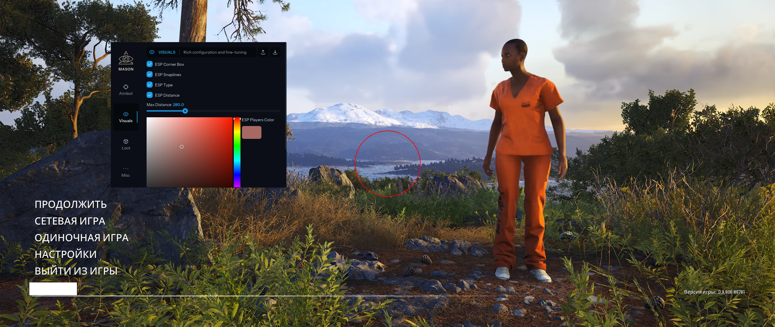 Screenshot des Cheats MASON im Spiel Scum