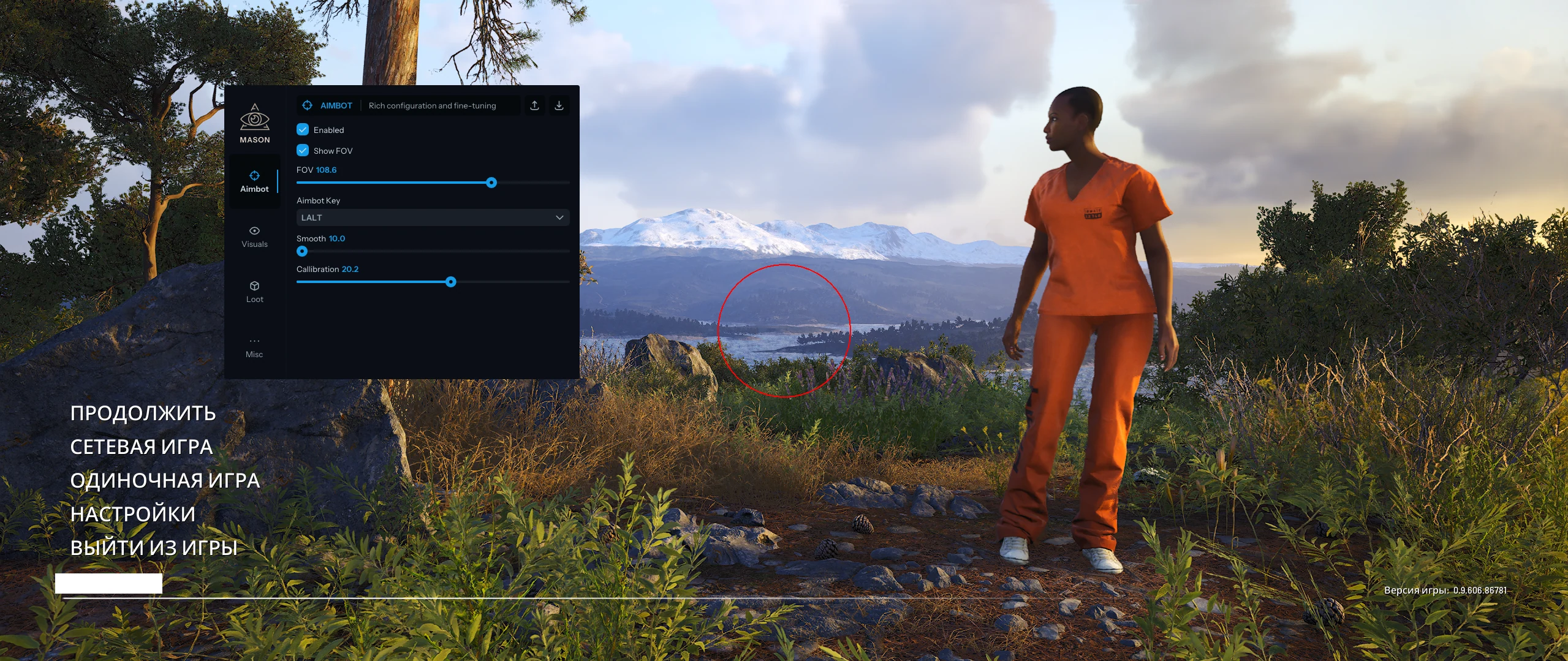 Screenshot 2 für den Cheat MASON im Spiel Scum
