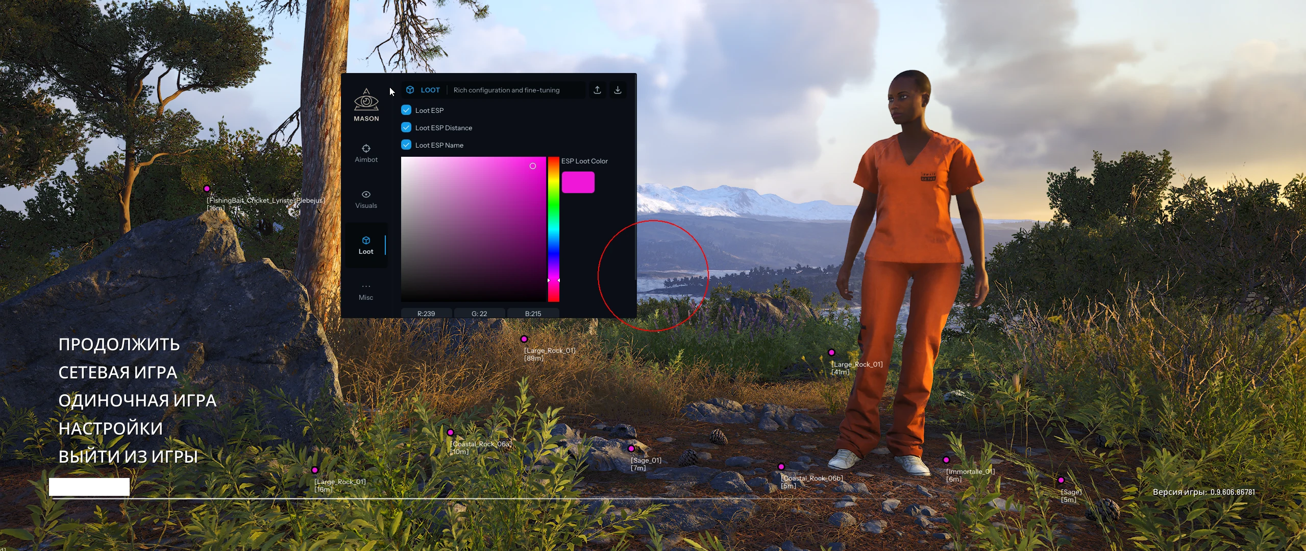 Screenshot 3 für den Cheat MASON im Spiel Scum