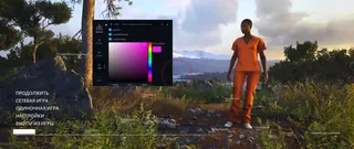 Screenshot 3 für den Cheat MASON im Spiel Scum