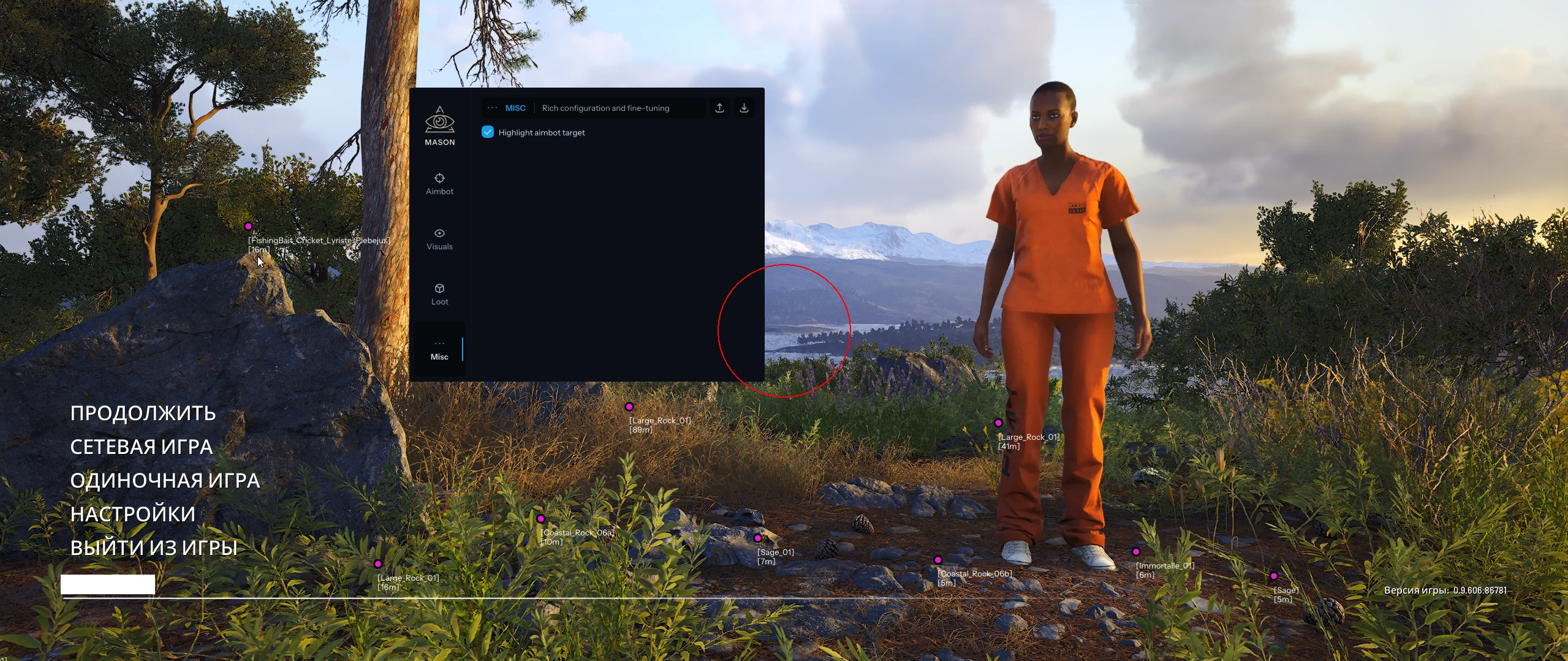 Screenshot 4 für den Cheat MASON im Spiel Scum