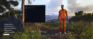 Screenshot 4 für den Cheat MASON im Spiel Scum