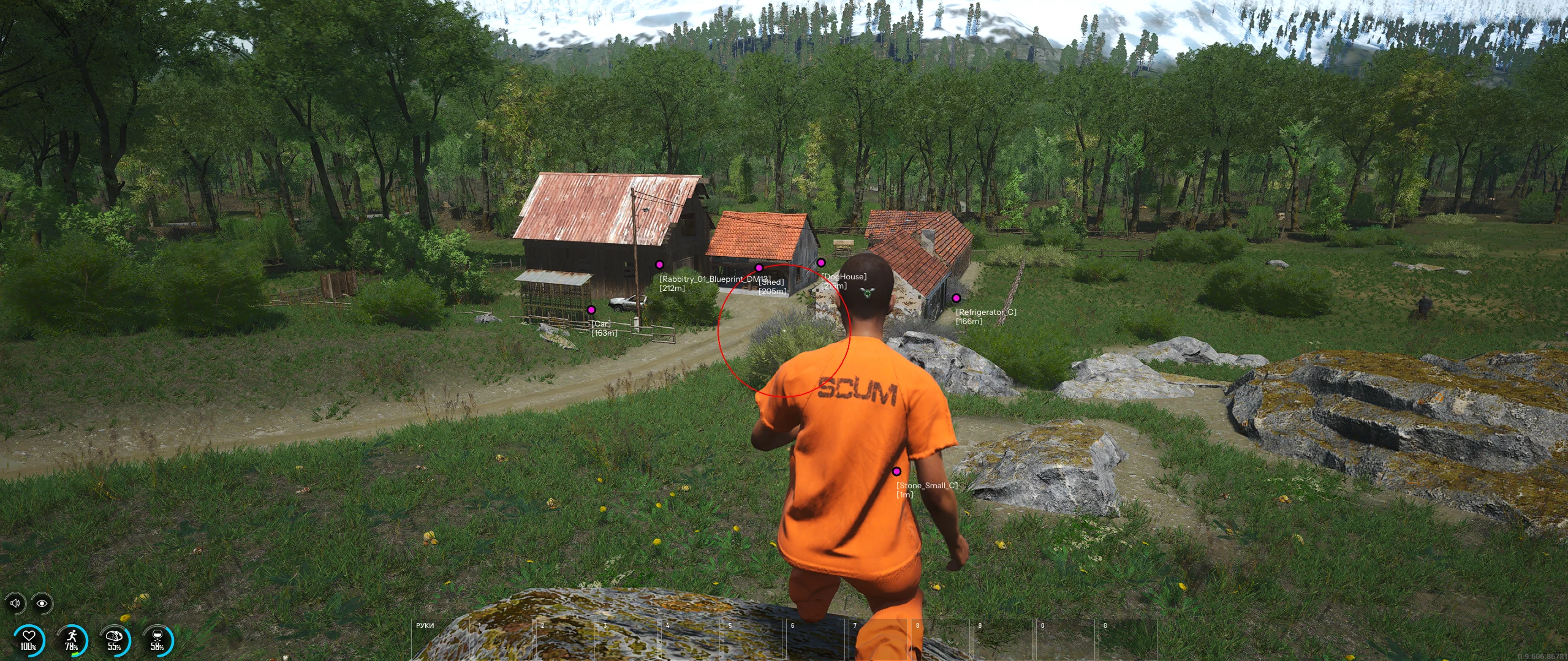 Screenshot 5 für den Cheat MASON im Spiel Scum