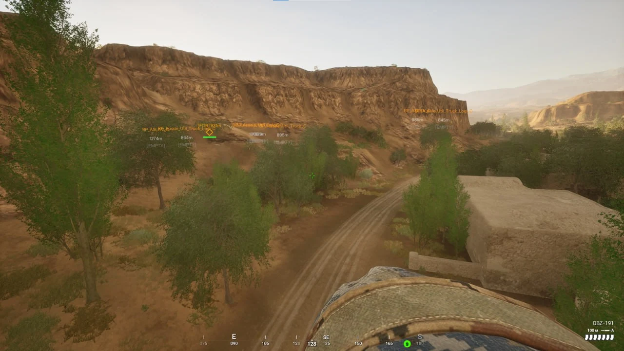 Cheat screenshot MASON EXTERNAL in-game Squad