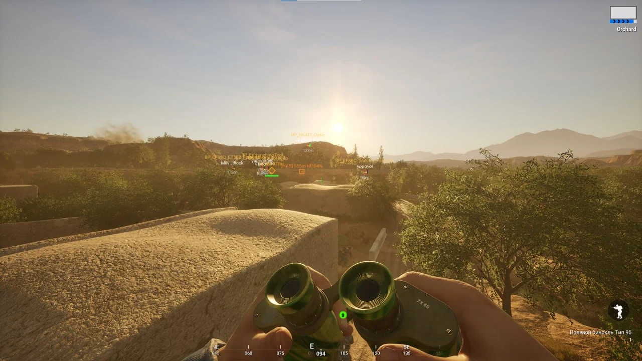 Screenshot 2 for cheat MASON EXTERNAL in-game Squad