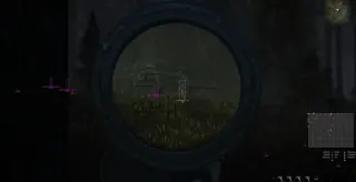 Screenshot 6 for cheat BLUE ATOM in-game Stalker Online / Stay Out