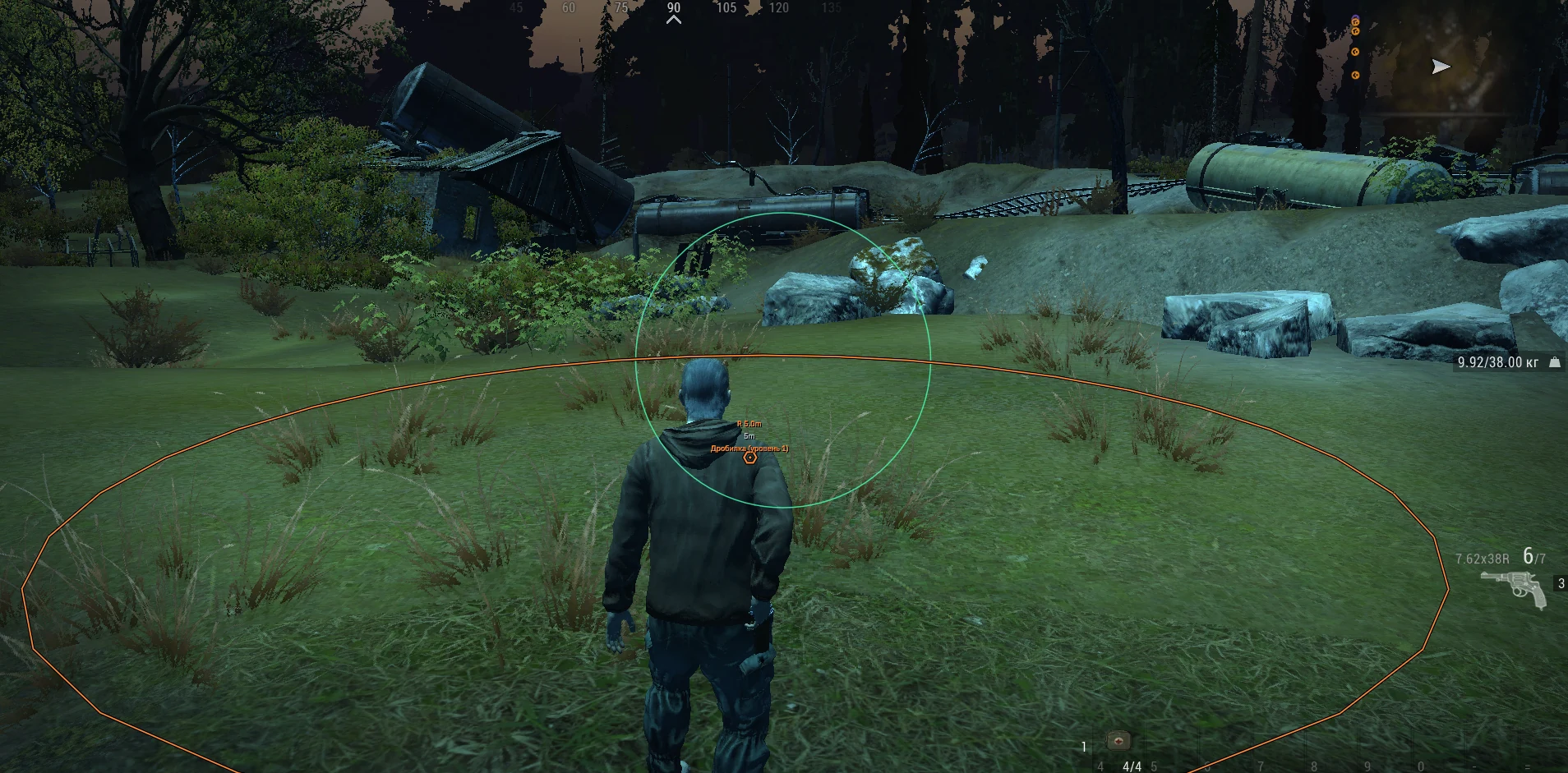 Screenshot 2 for cheat BYSTER in-game Stalker Online / Stay Out