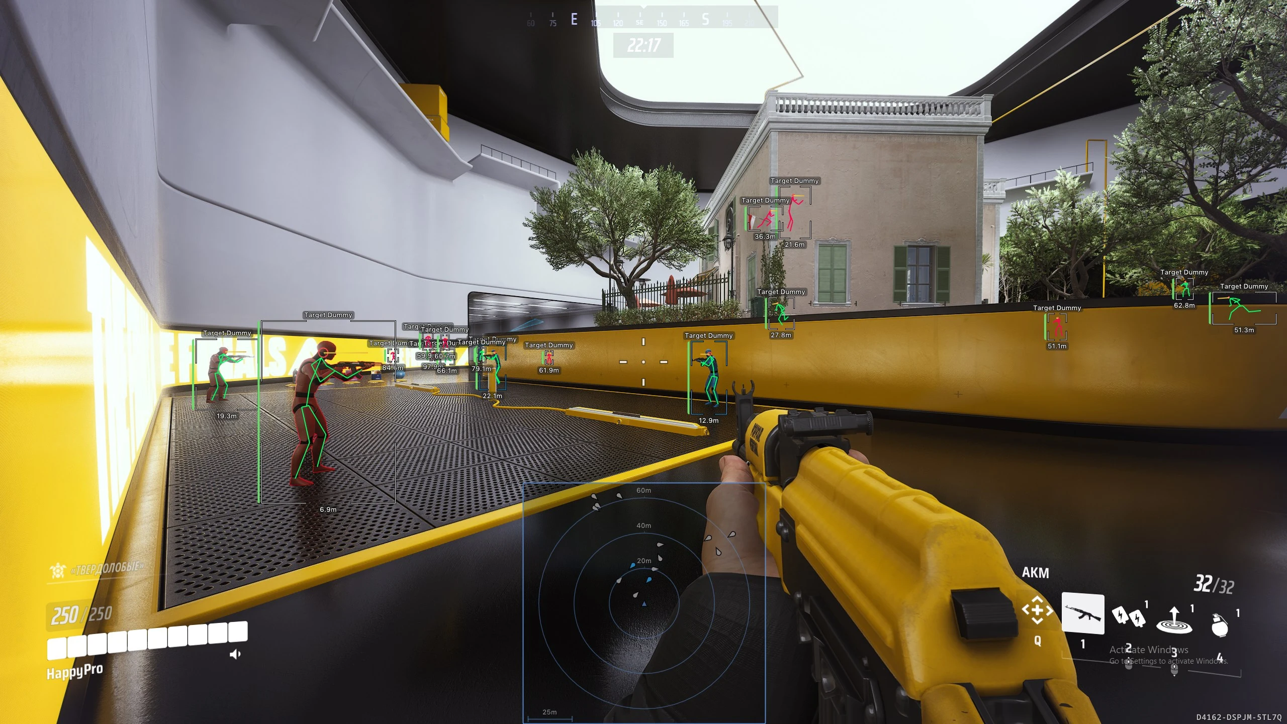 Screenshot 2 für den Cheat ARCANE im Spiel THE FINALS