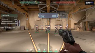 Screenshot 2 for cheat MEMEZ FULL in-game Valorant