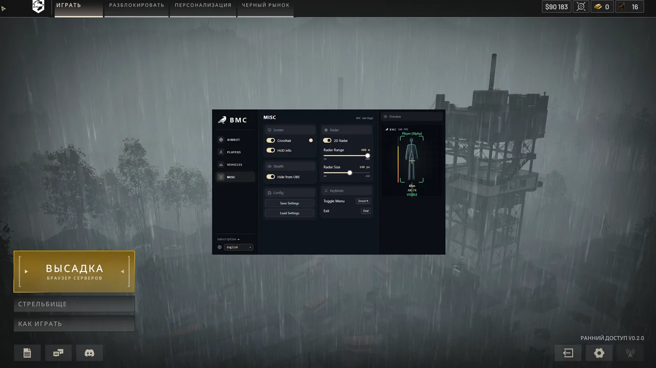 Screenshot 6 for cheat BMC PRO in-game WARDOGS