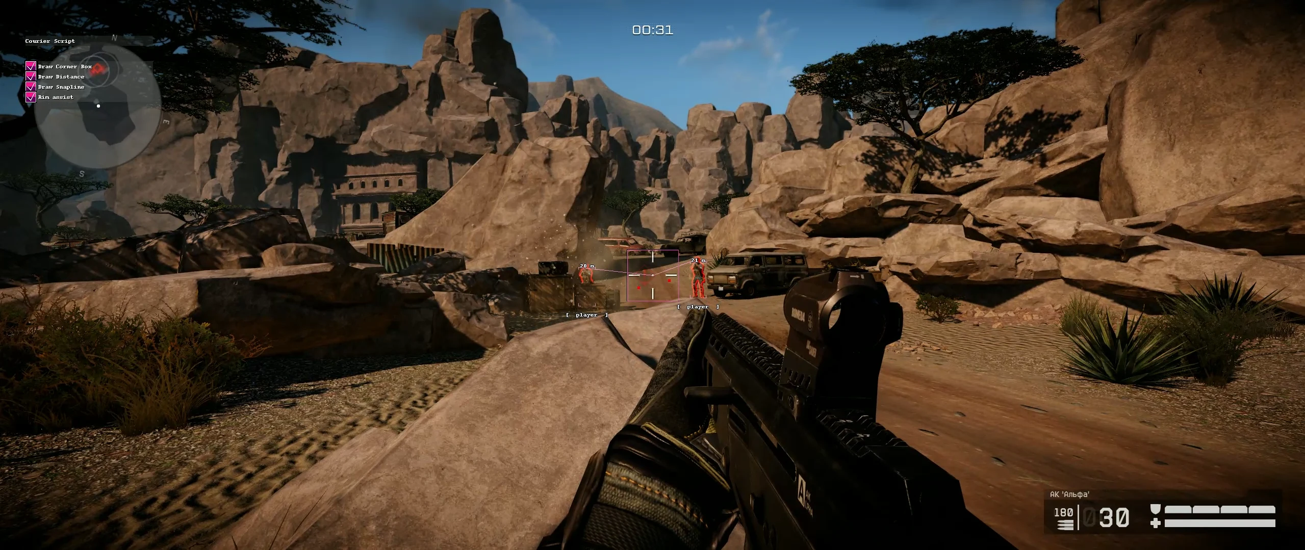 Screenshot des Cheats COURIERSCRIPT im Spiel Warface