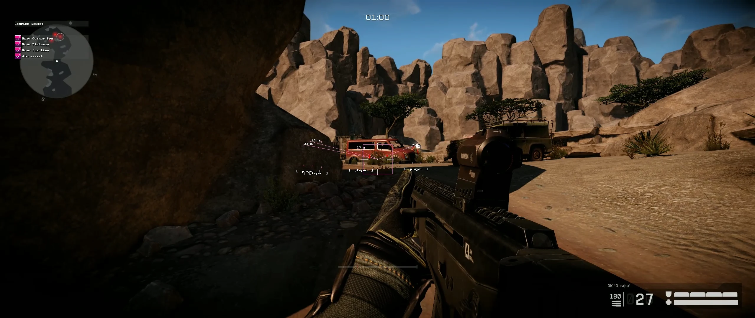 Screenshot 2 für den Cheat COURIERSCRIPT im Spiel Warface