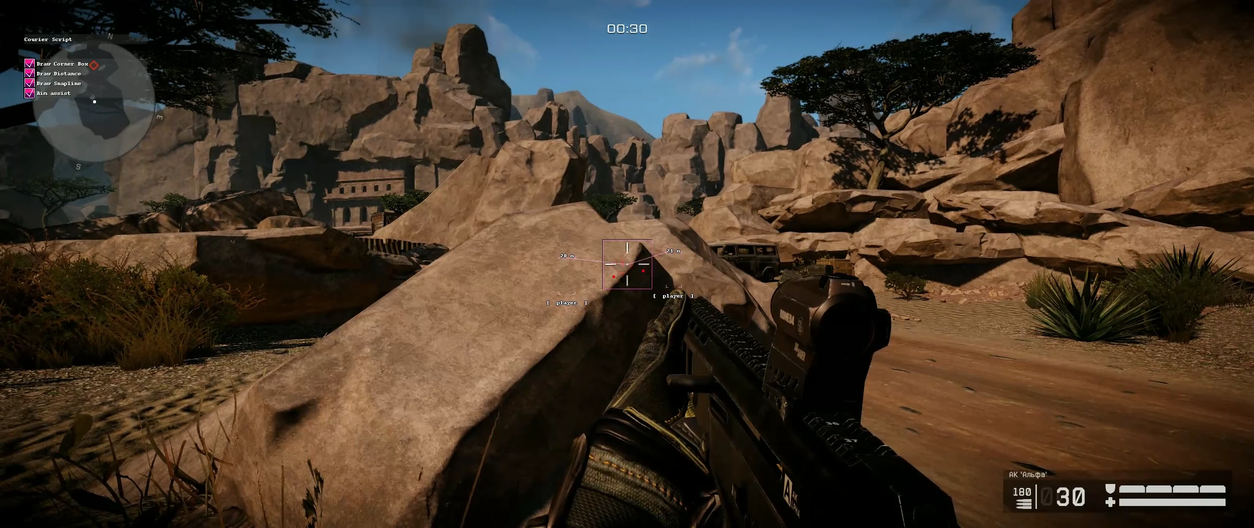Screenshot 3 für den Cheat COURIERSCRIPT im Spiel Warface
