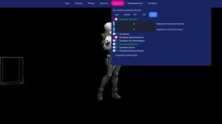 Ekran görüntüsü 2 hile için WARFACE BLUESADNESS DMA oyunda Warface