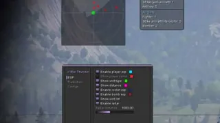 Screenshot 1 for cheat MEMEZ in-game War Tundra