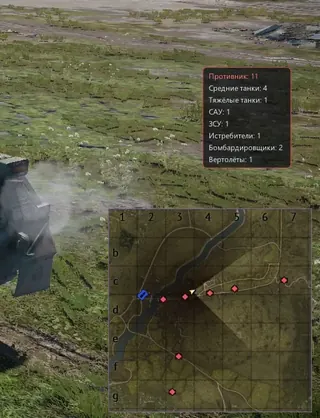 Ekran görüntüsü 5 hile için SAMURAI oyunda War Tundra