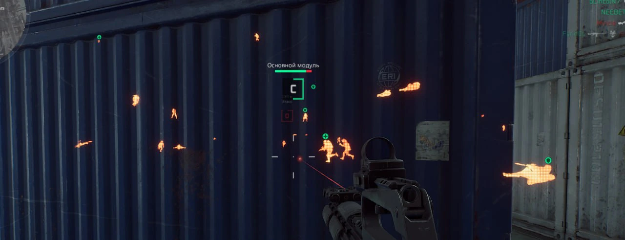 GHOST DELTA CHAMS в бою