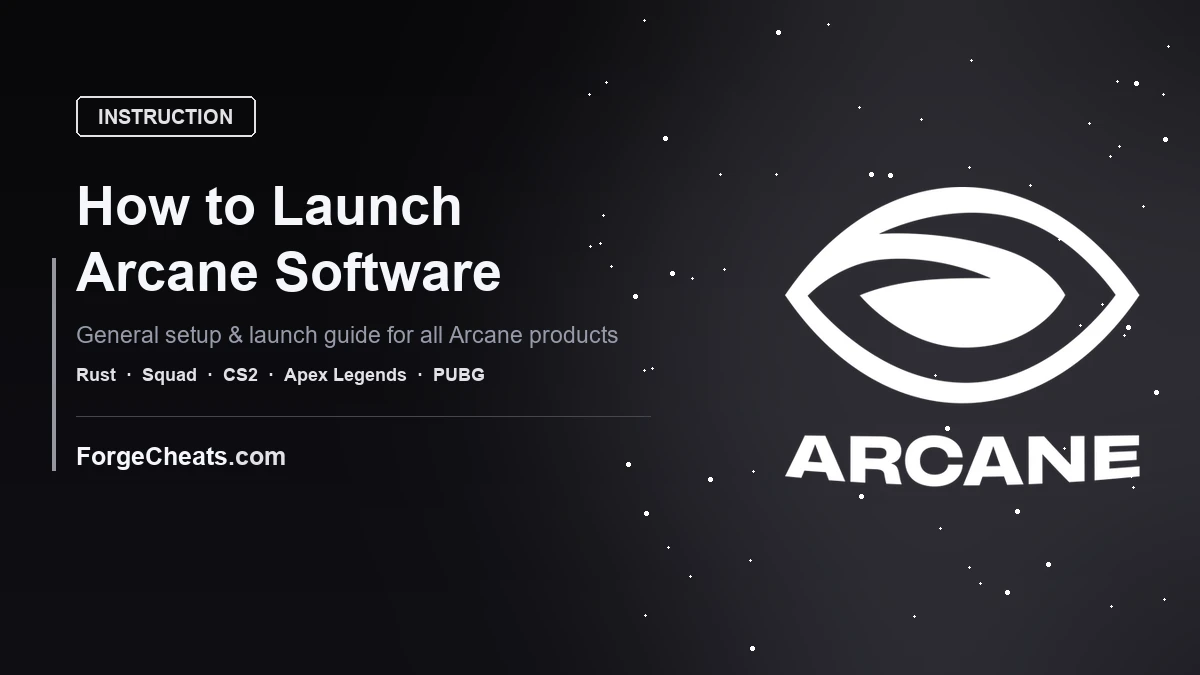 Как запустить лоадер Arcane - инструкция