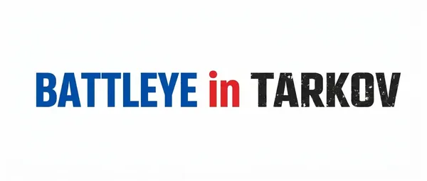 BattlEye in Escape From Tarkov: How the Protection Works
