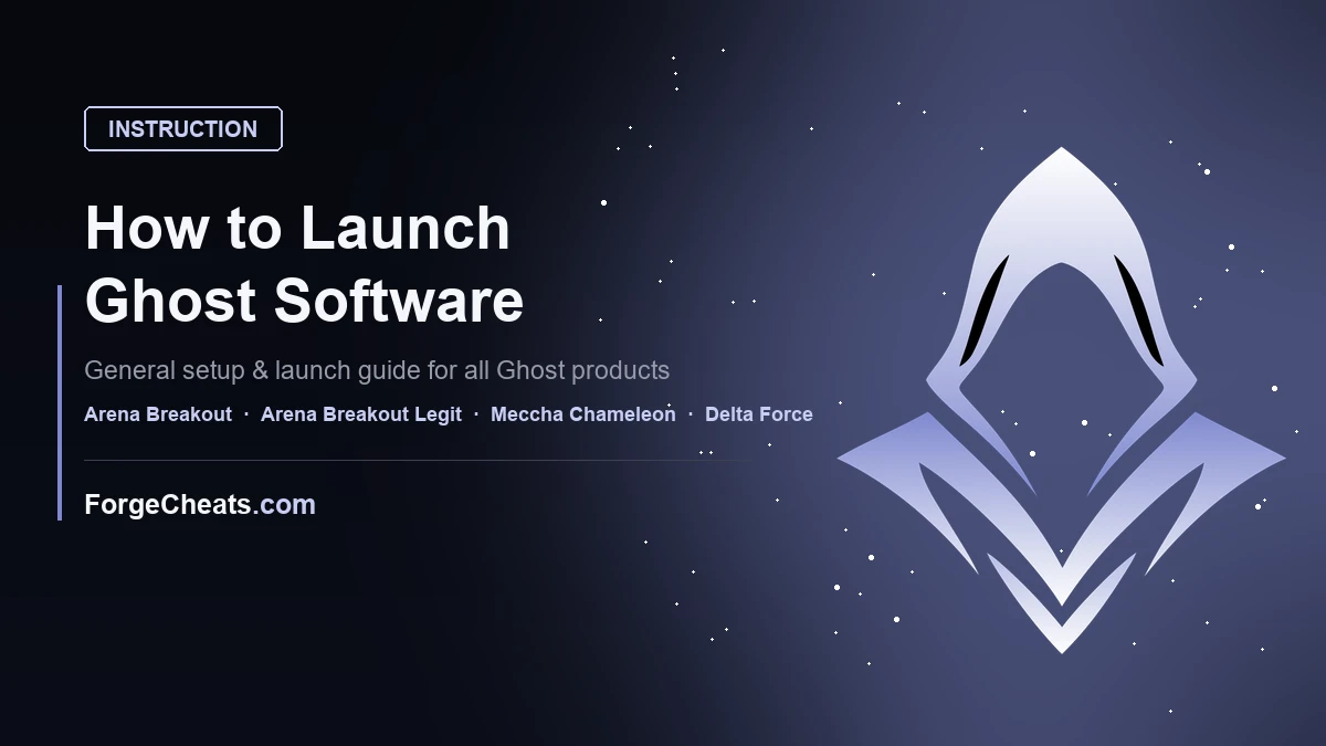 Как запустить лоадер Ghost - инструкция